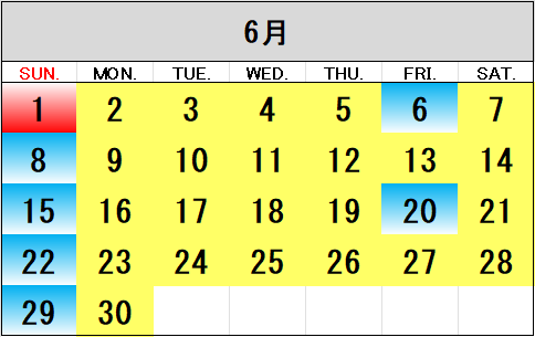 ｶﾚﾝﾀﾞｰ